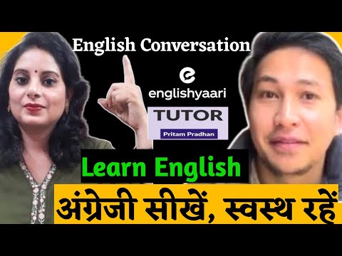 Get Fit with English Exercise : Language Learning Conversations #englishyaariconversation