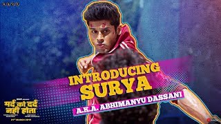 trailer movie image - 0