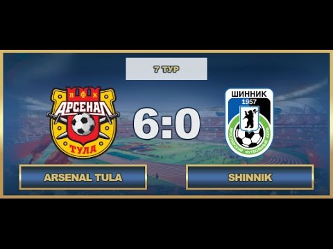 AFL17. Russian. Premier League. Day 7. Arsenal Tula - Shinnik