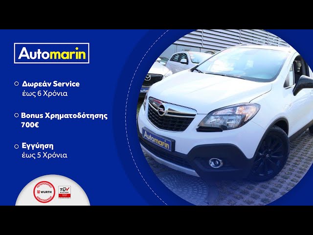 Automarin - Opel Mokka 1.6 (2015)-preview