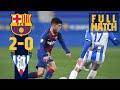 ? [RETRANSMISIÓN] FC Barcelona B 2 - 0 Ejea