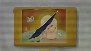 Cover art for UNKNOWN PLANET