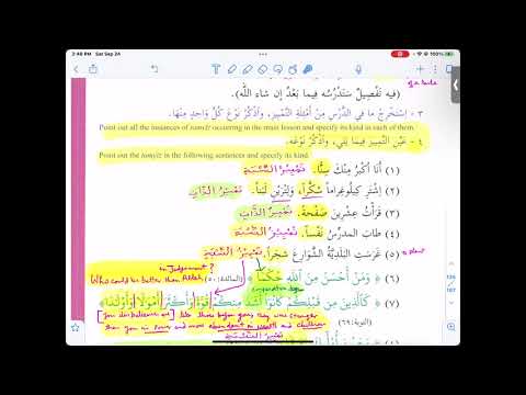 Madina Book 3   lesson 30   Session 2