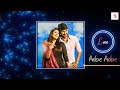 Anbe Anbe Ellam Anbe Song Recomposed Beat|Tamil Love Remix Song|Tamil Beat|Ithu Kathirvelan Kadhal