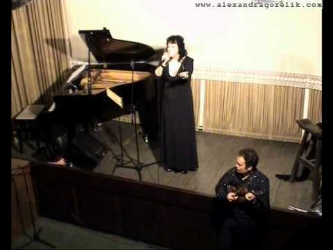 Papirosn  by Alexandra Gorelik