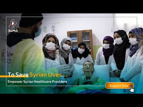 Educate to Save Syrian Lives