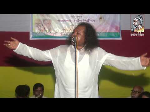 কেন মর'লিরে মন ঝাপ দিয়ে তর বাবার পুকুরে | অসীম দাস বাউল | লালন গীতি গান | Ashim baul