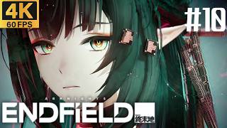 【アークナイツ：エンドフィールド】第2章プロセスⅤ #10【4K60FPS】