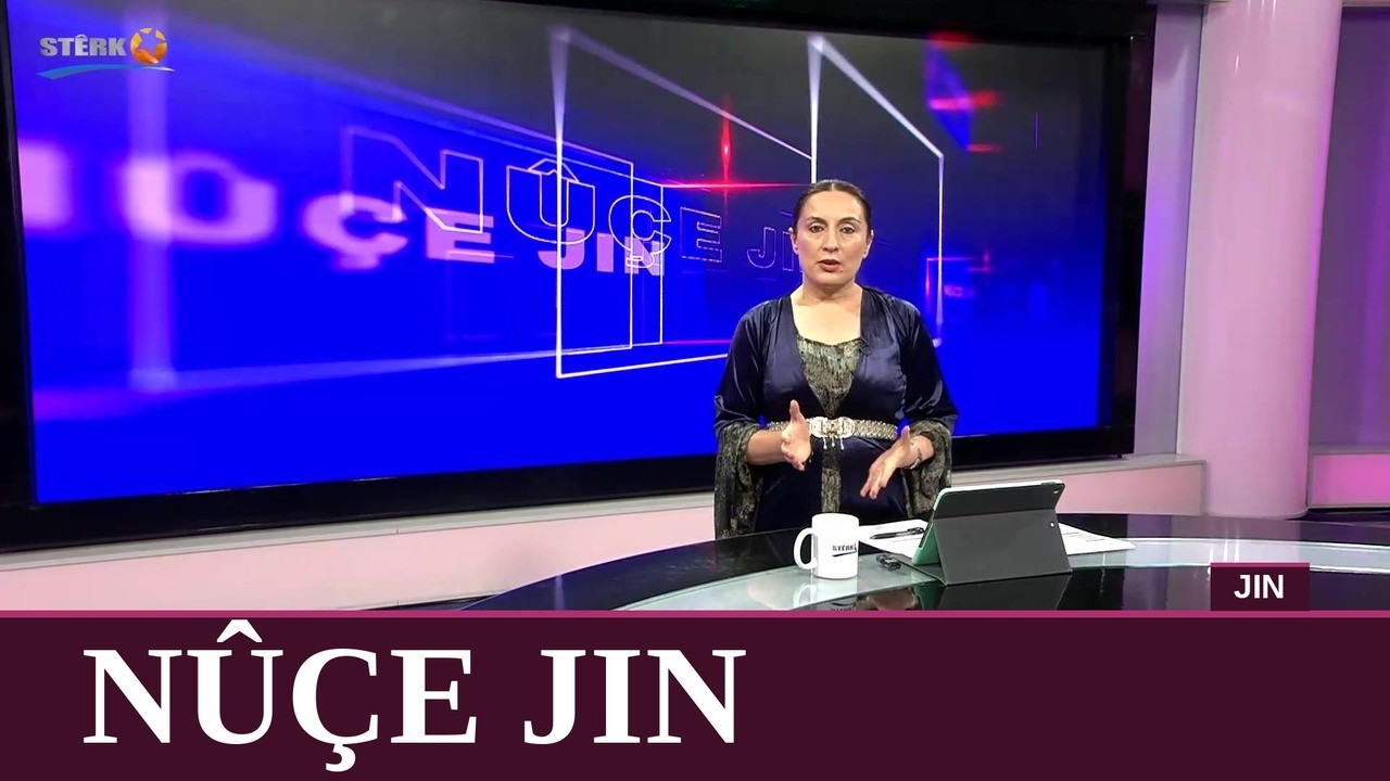 Nûçe Jin