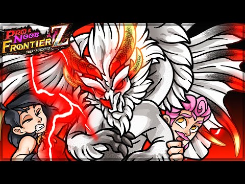 EXTREME WHITE FATALIS IS UNFAIR - Pro and Noob VS Monster Hunter Frontier! (White Fatalis Gameplay)