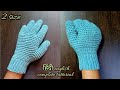 How To Crochet Gloves With Fingers Crochet Gloves Tuttorial Gloves Crochet Crochet Hand Gloves