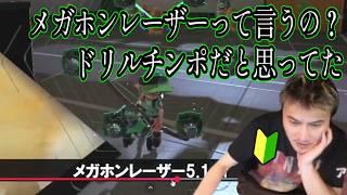 スプラ3の座学を初めてする41歳【2026/06/13】