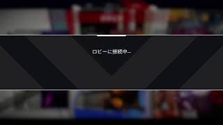 [Apex legends]久々の関西人のAPEX配信　[参加型]
