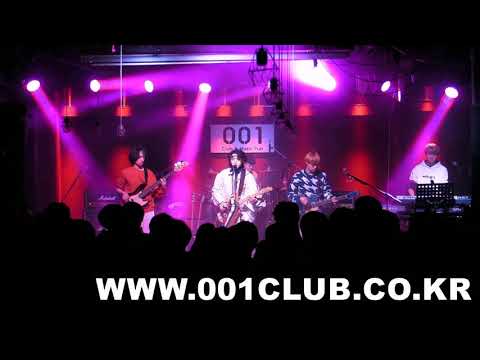 홍익대 블랙테트라 - The Secret Of Hard Rock (Cover 잔나비)