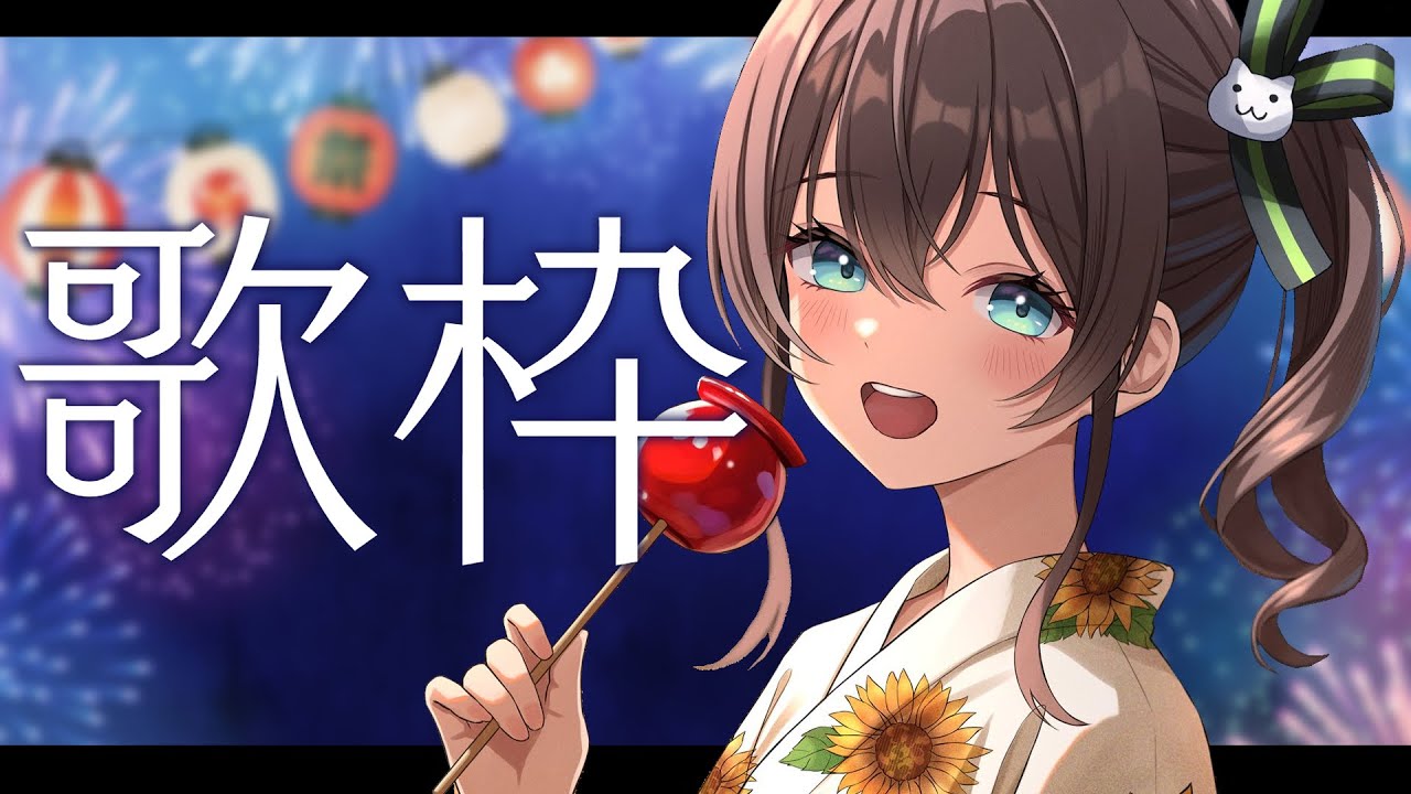 YouTubeサムネイル