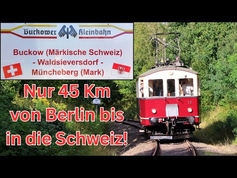 Alpenbahn bei Berlin? Im Schweizer durch die Märkische Schweiz! | 4K