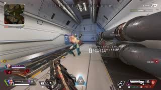 APEX