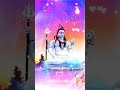 Om Namah Shivay Anuradha Paudwal Ringtone Bholenath Youtubeshorts Shots
