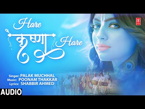 Hare Krishna Hare — watch video