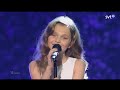 Alisa Kozhikina - Dreamer (Russia) - live - Junior ...