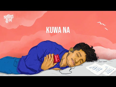 Sannidhya Bhuyan, Aarxslan and Debabrata Gogoi - Kuwa Na ( Official Visualizer ) 