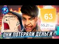 Видеообзор Saints Row от Культас ЖИВЬЕМ