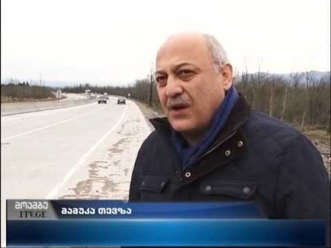 ზესტაფონი-ქუთაისის 5 კმ. ახალ გზაზე მოძრაობა გადაერთო 