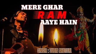 Mere Ghar Ram Aaye Hain (Lyrics): Jubin Nautiyal | Manoj Muntashir | Dipika Chikhlia | Payal Dev