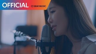 이해리 (Lee Hae Ri) (다비치 (DAVICHI)) - 미운 날 (Hate that I Miss You) MV