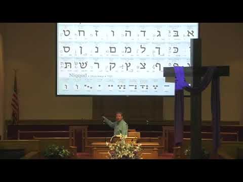 Spiritual Meaning of the Hebrew Letter "Aleph"