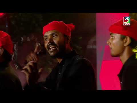 Moosun Bahaaru - Heyvalla Boduberu Group