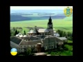 Любіть Україну!.avi 