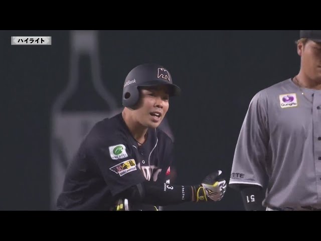 4月2日 ホークス対マリーンズ ハイライト