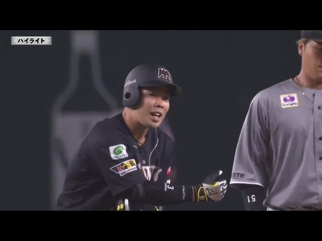 4月2日 ホークス対マリーンズ ダイジェスト