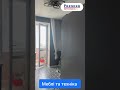 Видео превью