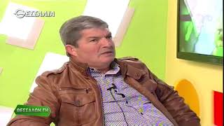 ΘΕΣΣΑΛΩΝ ΓΗ ΦΩΤΗΣ ΠΑΠΑΔΟΠΟΥΛΟΣ 29 01 2018