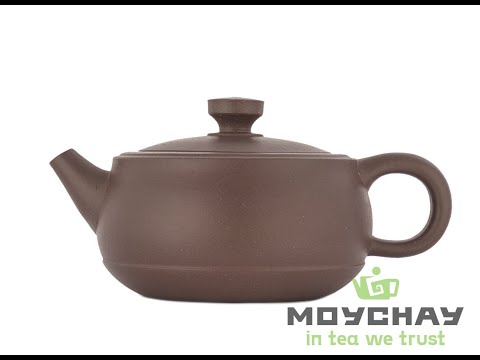 Teapot # 38564, yixing clay, 175 ml.