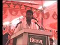 Nitin Bangude Patil Full Speech