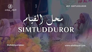 Download lagu MAHALUL QIYAM (SIMTUDDUROR) PP. AL FALAH PUTRI PLOSO mp3