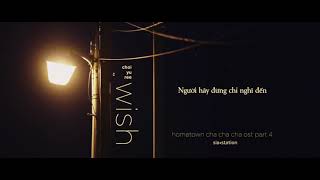 Download lagu [vietsub] Wish ♪ Choi Yu Ree | Hometown Cha-Cha-Cha OST Part.4 mp3