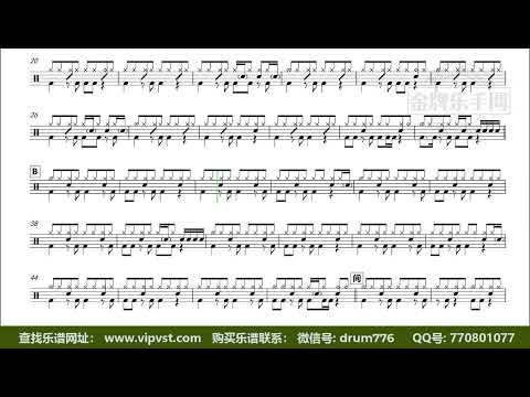 Диск пильный DeWALT 235x30 мм, 24 зуба, угол 20°, WZ/ATB, быстрый рез