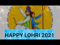 Happy Lohri Status Lohri Whatsapp Status Lohri Songs Happy Lohri 2021 Lohri Status