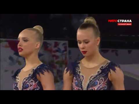 Finland - 3 hoops + 2 pairs of clubs - AA - GP Moscow 2020