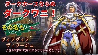 複数同時参加型！フレンド頂上トナメやってみる第２回　１日目４強決め！【ランモバ】