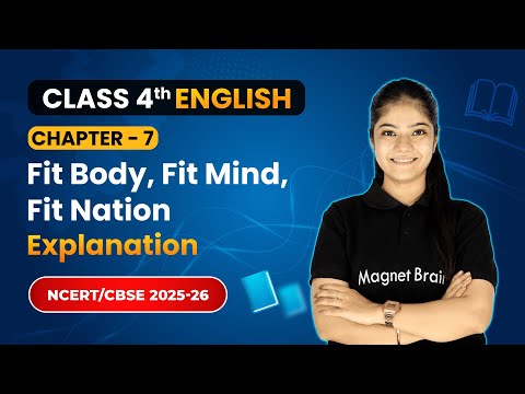 Class 4th English Santoor Book Overview NCERT CBSE 2025 26