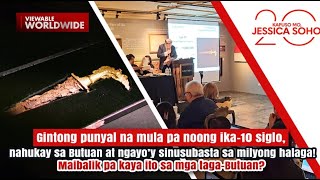 Download lagu Gintong punyal mula pa noong ika-10 siglo, sinusubasta sa milyong halaga! | Kapuso Mo, Jessica Soho mp3