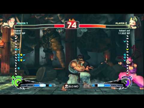 kisaran (RY) vs. tobari sol (IB)