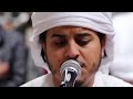 Hazza Al Balushi Juz Amma