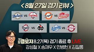 유튜브 썸네일