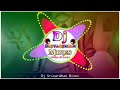 Bussekki Vastavo Dj Song Sithaiah Movirle Dj Songs Dj Srivardhan Mixes HD Roadshow Beat